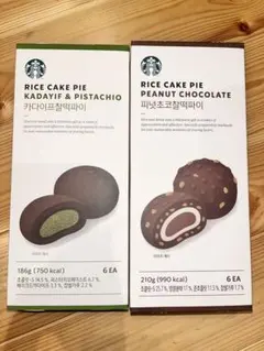 日本未発売‼️starbucks韓国ピーナッツチョコ餅ドバイチョコ餅おもち海外菓子のサムネイル