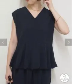 ペプラムブラウス　　ラウンジドレス