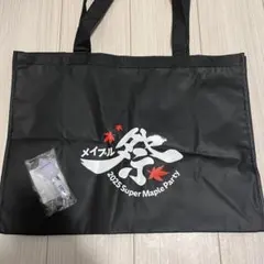 2026年最新】メイプルストーリー キーホルダーの人気アイテム - メルカリ