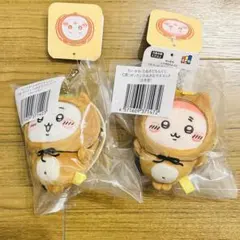 ちいかわくじたぬきだもんくじ C賞 ちいかわ古本屋2点セット