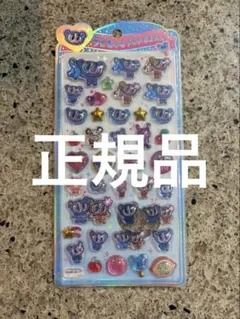 【正規品】エンジェルブルー うるちゅるポップシール　ボンボンドロップシール