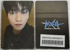 TXT トゥバ 名古屋 会場限定 ラキドロ トレカ スビン