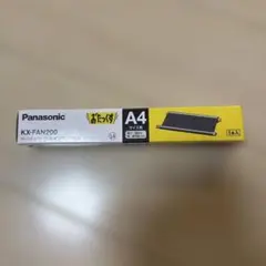 Panasonic KX-FAN200 インクフィルム A4サイズのサムネイル