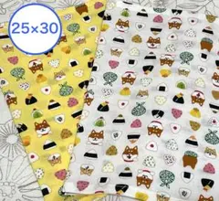 たぁ様 リクエスト 3点 まとめ商品