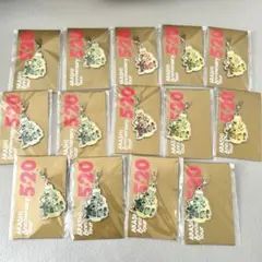 【新品未使用】嵐 ライブグッズ 会場限定 5×20 チャームキーホルダー 14点