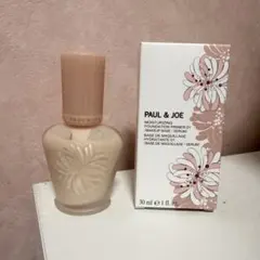 PAUL & JOE ファンデーション プライマー 01 30ml