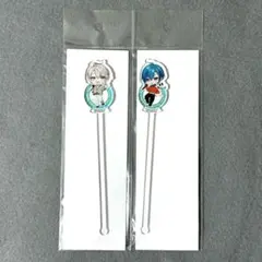 Item thumbnail for item 1fe445e5-78bc-414c-a88f-6da5521fb275