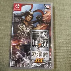 真・三國無双7 with 猛将伝 DX