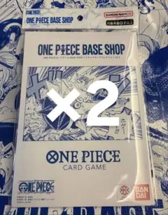 ONE PIECE BASE SHOP リミテッドカードコレクション 2冊セット