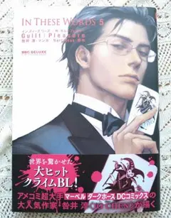 2026年最新】咎井淳の人気アイテム - メルカリ