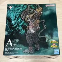 【未開封】 僕のヒーローアカデミア　黒デク　緑谷出久　フィギュア BANPRESTO 僕のヒーローアカデミア THE AMAZING HEROES PLUS