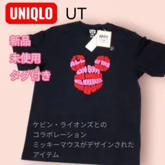 激レア 白足ミッキー Tシャツ キムタク 木村拓哉 期間限定 - メルカリ