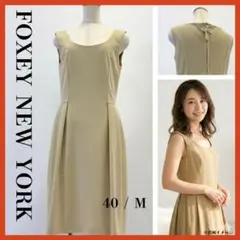 FOXEY NEW YORK ピンク ノースリーブ フレアワンピース - メルカリ