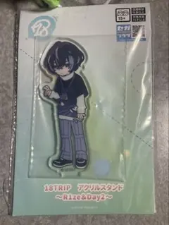 のん様 リクエスト 2点 まとめ商品