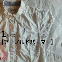 【アーノルドパーマー 】丸襟・パフスリーブ半袖夏シャツ《Lサイズ》赤・紺水玉 綿