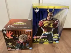 ヒロアカ　一番くじ　爆豪　オールマイト　ラストワン　フィギュア　おまけ付き