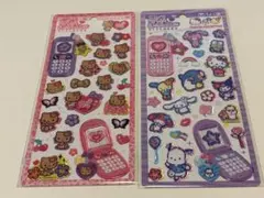 平成はっぴーフォン 2枚セット