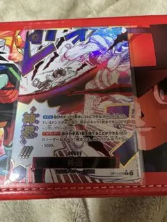 受け継がれる意志　神避　カムサリ　R パラレル　OP13-076 ワンピー