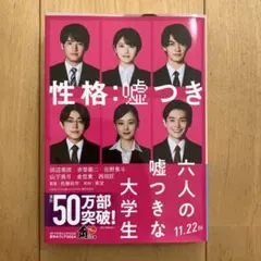 Item thumbnail for item 0a4f566d-bee8-4e7c-bea4-f0315a773c69