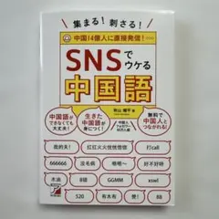 Item thumbnail for item 61bf453e-c568-4deb-8fee-f6d962d726cc