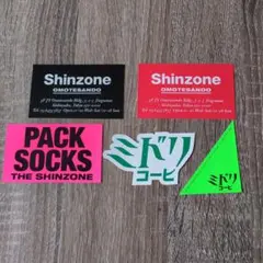 シンゾーン　THE Shinzone ステッカー　ショップ　ミドリコーヒー