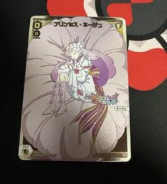 WIXOSS ウィクロス プリンセッションオーケストラ コラボ プロモ
