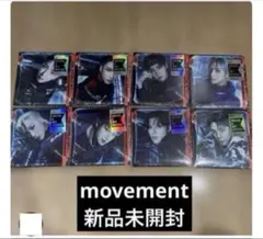 ateez movement デジパック 新品未開封 コンプリート