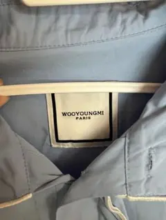 【ほぼ未使用】WOOYOUNGMI ライトブルー 長袖シャツ　サイズ46のサムネイル