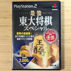 Item thumbnail for item fc3bfc74-1cbd-4166-8607-9b81cfe57a1d