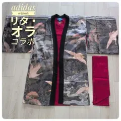 超希少　adidas Kimono 着物　アディダスリタ・オラ
