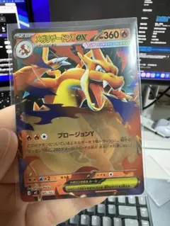 2026年最新】ポケモンカード スタートデッキ100 ミラーの人気アイテム