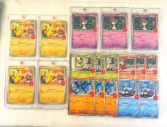 【美品】マクドナルド ハッピーセット 6種フルコンプリート！