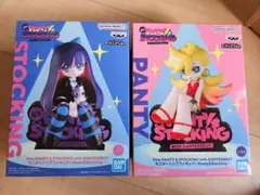 2026年最新】パンティ&ストッキング フィギュアの人気アイテム - メルカリ