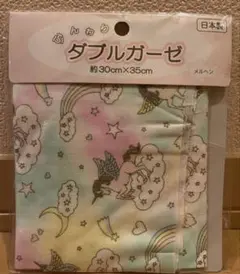 Item thumbnail for item 57b9fd85-c530-4e83-9b61-bbf57727684f