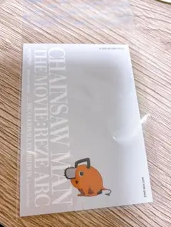 チェンソーマン　レゼ編　大交流展　ポチタ　特典カード