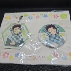 鬼滅の刃 アクリルキーホルダー＆缶バッジセット（竈門炭治郎）