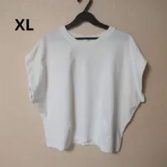 GU 大きいサイズ XL ジーユー フレンチスリーブ カットソー Tシャツ 白