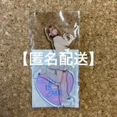 2025年最新】高見文寧 アクスタの人気アイテム - メルカリ