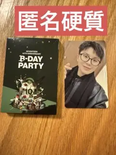セブチ ウジ B-DAY PARTY スタンプラリー トレカ