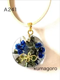 Item thumbnail for item 1f9aeb43-5c6f-4f25-917d-4ee191060718