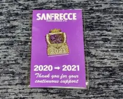 【非売品・新品】サンフレッチェ広島 シーパス更新記念ピンバッジ2020-2021
