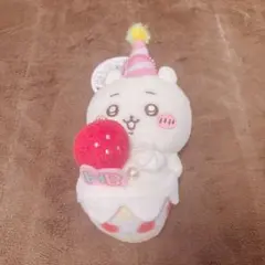 2026年最新】ちいかわ デスクトップから見守るスペシャルマスコットの