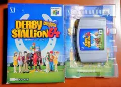 ダービースタリオン ニンテンドー64