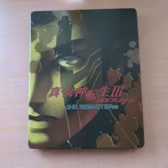 真女神転生3ノクターンhdリマスター スチールブック ゲオ 特典 真女神転生3ノクターンhdリマスター スチールブック ゲオ 特典 - メルカリ