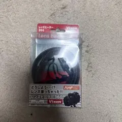 NARUTO ナルト シフォンブレスレット レア 額当て 木の葉の里 ジャンプ 