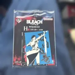一番くじ BLEACH 千年血戦篇 H賞 ステッカー