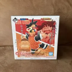 一番くじ ドラゴンボール ラストワン賞 孫悟空＆孫悟飯じいちゃん