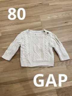 ケーブルニット トップス