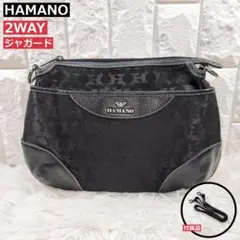 HAMANO 濱野皮革工藝 2WAYショルダーバッグ 黒のサムネイル