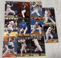 カルビー プロ野球カード 横浜DeNAベイスターズ 11枚セット